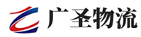 泉州到江口县物流公司